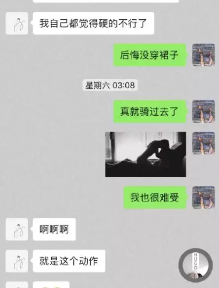 4、兩個人都出軌了還能在一起嗎:兩個出軌的人朋友關係能相觸一輩子嗎？