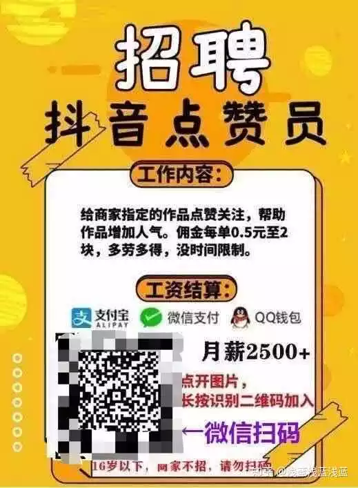 3、我要招人在哪個網站招:我想在網上招聘點員工，該上什麼網站？