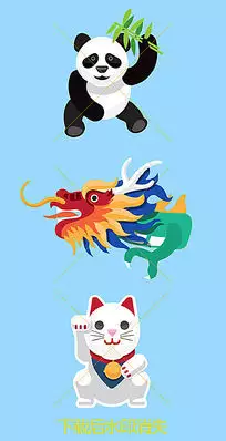 5、招財熊貓app:小方熊貓的免費APP有幾個？