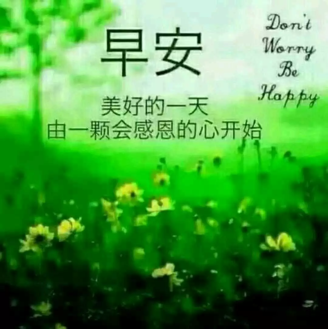 2、怎樣才能讓自己運氣越來越好:自己轉運最靈的方法都有哪些？