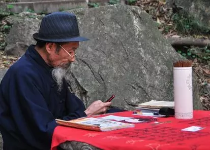 2、為什麼說年輕人不要隨便算命:算命的說我26歲之前不能結婚，不能