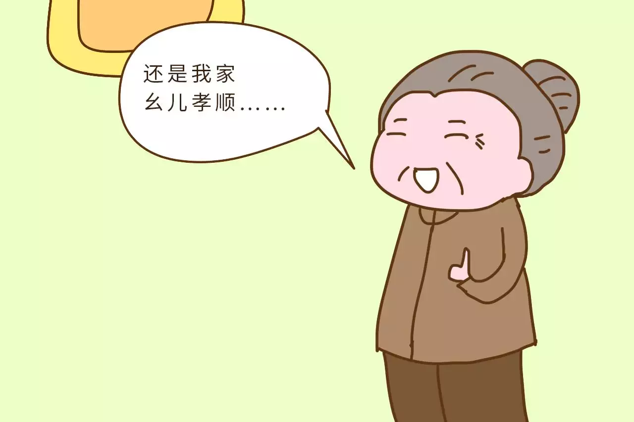 為什麼有的父母不愛自己的孩子：會有父母不愛自己的孩子么？