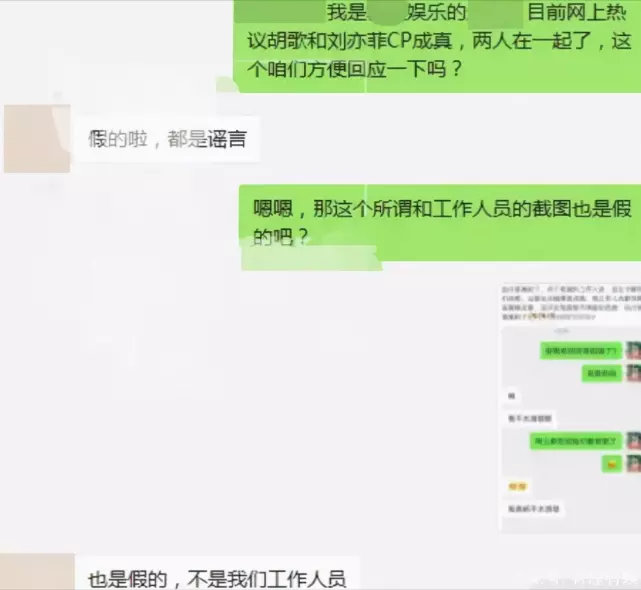8、怎麼能看出老公外面有人了:怎麼知道老公有沒有和別人睡過