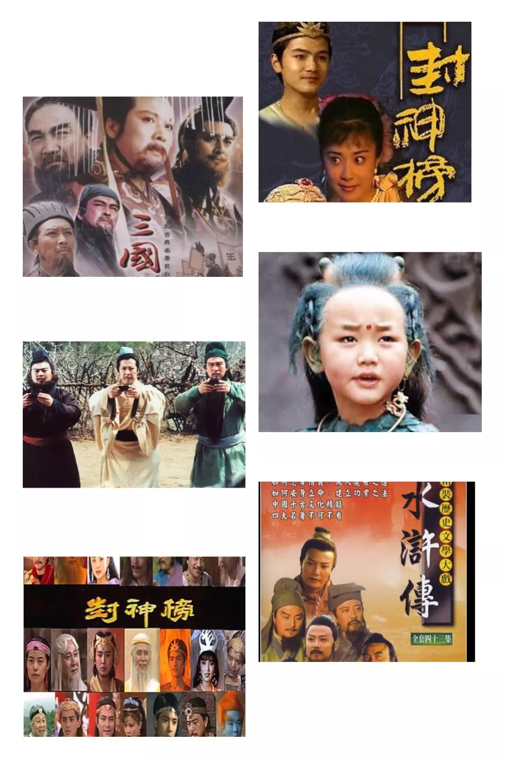 神機妙算的屬相是什麼：神機妙算打一生肖