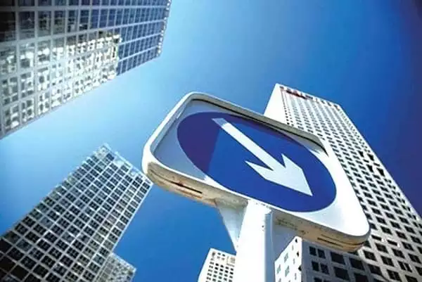 6、穩定的生意突然差了怎麼辦:店鋪生意突然變差怎麼辦？是風水的問題嗎？