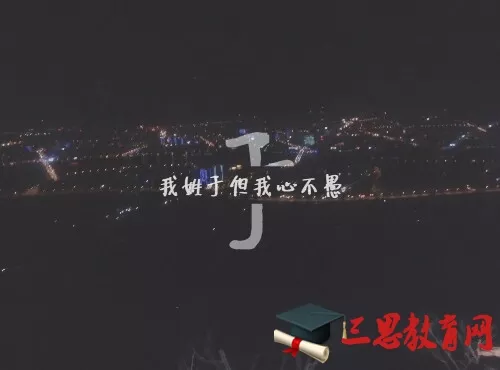好聽又聚財的男孩名字：發財的男孩名字