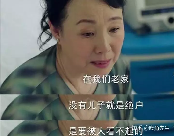 4、三胎又是女兒我抑鬱了:三胎還是女兒我該怎麼辦