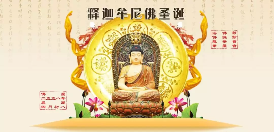 1、農曆幾日出生同有緣:農曆5月6號出生和有緣嗎？我想成為家。