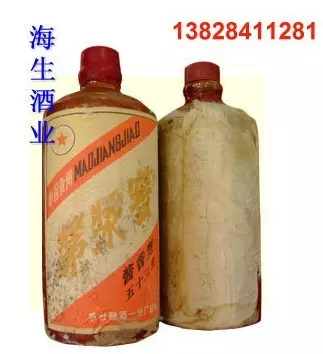 女生年的屬牛和男生年的屬猴 屬牛和屬猴的配嗎 能不能連姻啊