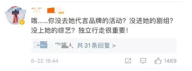 4、幾段婚姻怎麼看:怎麼看有幾段婚姻