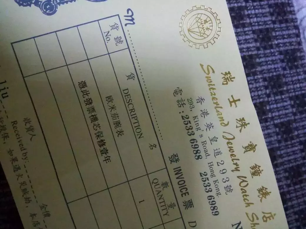 6、2萬的lv海關要交稅多少:海關元商品交稅多少