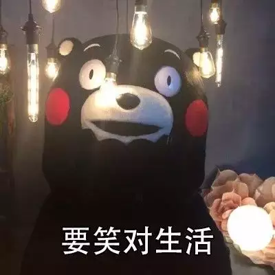 4、運氣特別差怎麼辦:運氣不好破財連連，倒霉到極點了，要怎麼辦啊？
