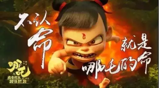 3、免費算一算我的命運:算算我的命運！