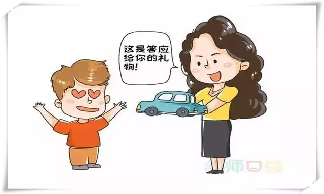 怎麼算自己一生有幾個孩子：算一生幾個孩子