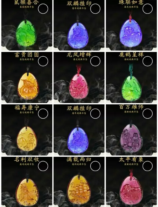 你好 98年陰曆七月初七女虎和99年10月男兔 婚配是否好 生個什麼屬相的寶寶好？