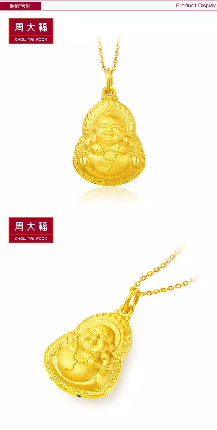 3、屬馬的為什麼不能戴金:俗話說男不戴金，女不戴銀，到底怎麼回事？