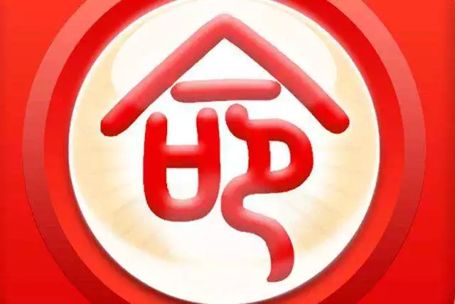 6、命理八字免費算命:免費算生辰八字算命大家找