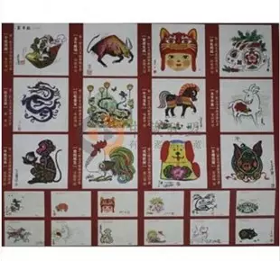 屬相郵票現在市場價錢：年的郵票價錢。