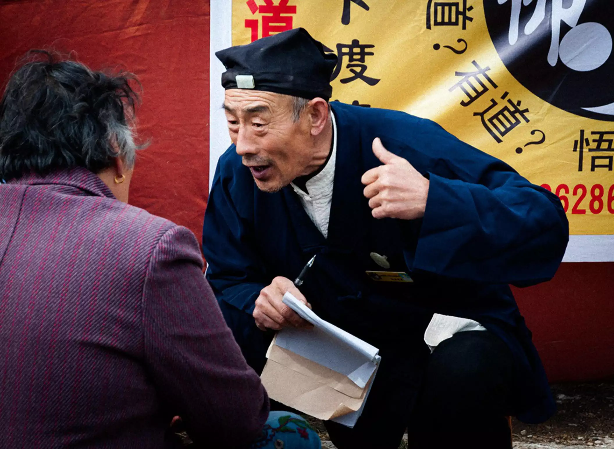1、網上算命和算命區別:網上算命的可信度高嗎？