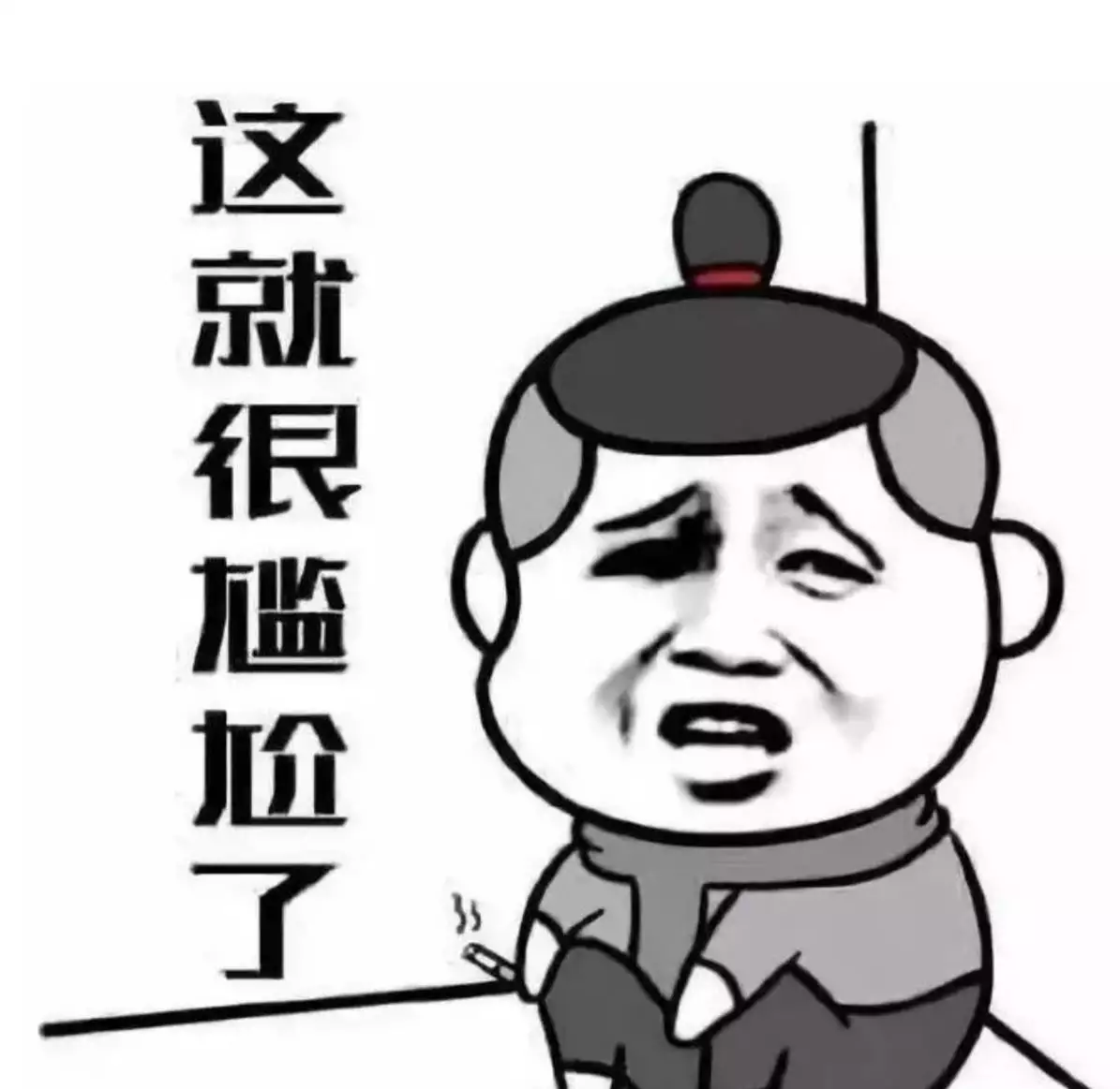6、算命的說不合適卻結婚了:結婚前算命，要是算命先生說不合適，怎麼辦？？？？？？
