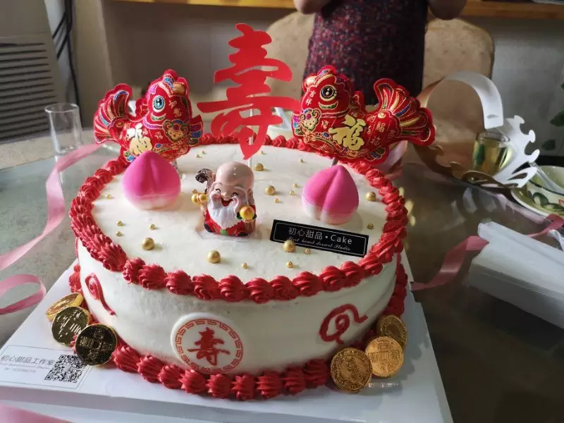 生日快樂發88合適嗎：朋友過生日微信送紅包66好還是88好