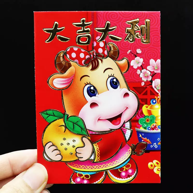 3、牛年女孩多還是男孩多:屬牛男的和什麼屬相女最配