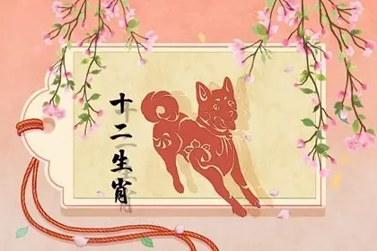 1、一生運勢起伏圖:人生起伏圖准嗎？