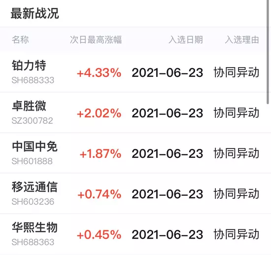 1、73年九月牛與79年8月羊婚配如何:73年的牛和79年的羊般配嗎