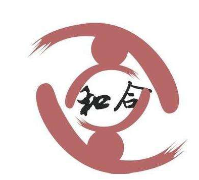 2、怎麼查倆人八字合不合有免費測八字合不合我75年5月11中午，朋友是84年12月早晨4點多？