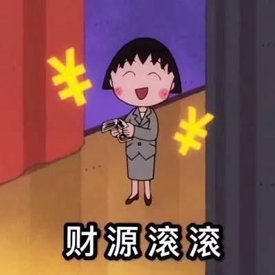 女人運氣最好的微信名英文：有氣質的微信女英文名字有哪些？