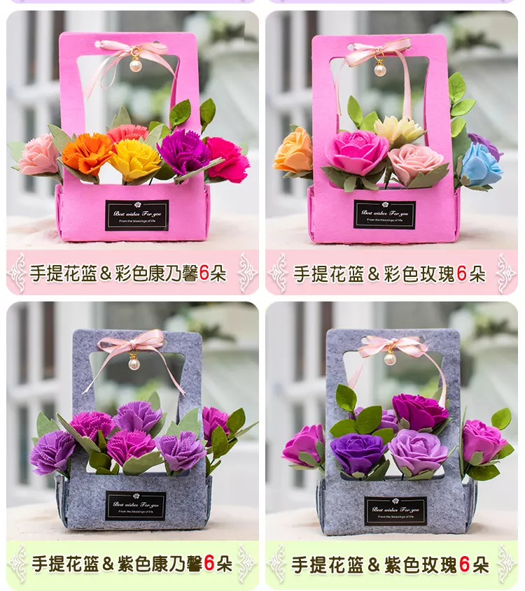 手工製作生日禮物，送給女生，我也是女生。越新意的越好。