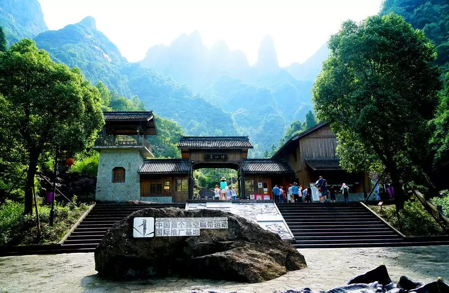 住在山林是什麼屬相：住在山林似內歷是什麼生肖呢？