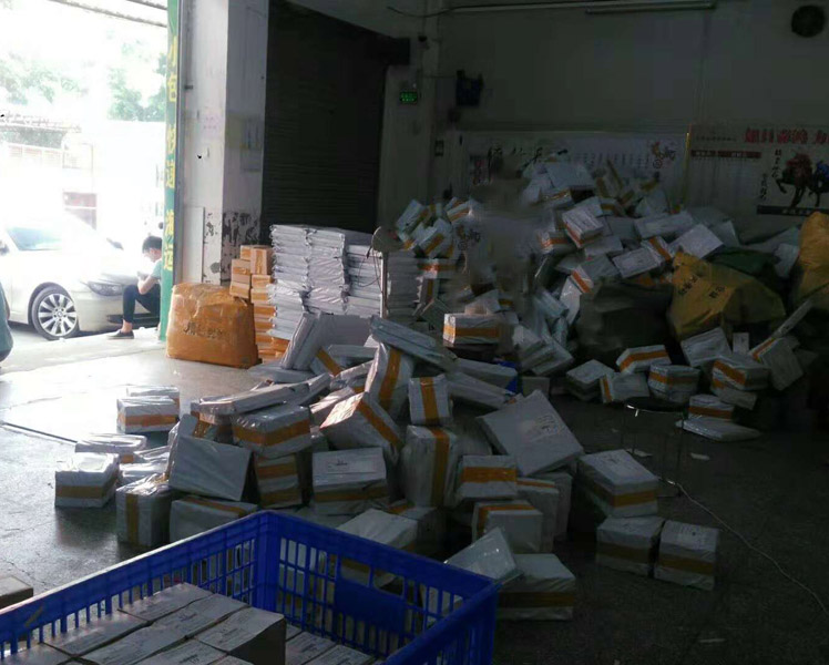 3、深圳寄集運倉地址:什麼是集運?