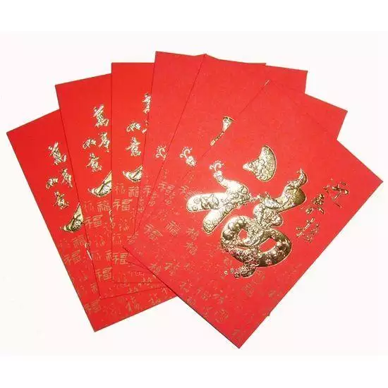 老婆生日紅包發多少合適：老婆過生日發多少微信紅包好，過生日發紅包