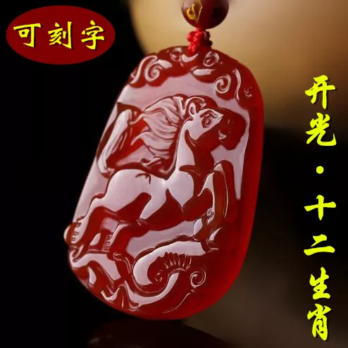 三合屬相玉佩晚輩身上有什麼好處：自身佩戴的屬相玉佩能隨便摘掉嗎?