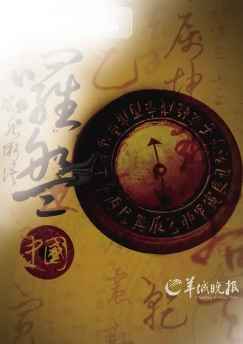 1、命理上同居多久算結婚:-03-18 | 同居和婚禮在命理中哪個算是結婚