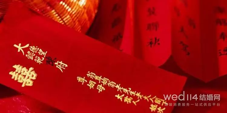 2、合婚訂婚什麼意思:八字合婚算婚期,馬上要訂婚了,需要算一個婚期出來。