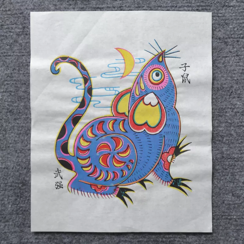 屬相豬和羊是否能娶親：屬豬的和屬羊的娶親，屬相好不