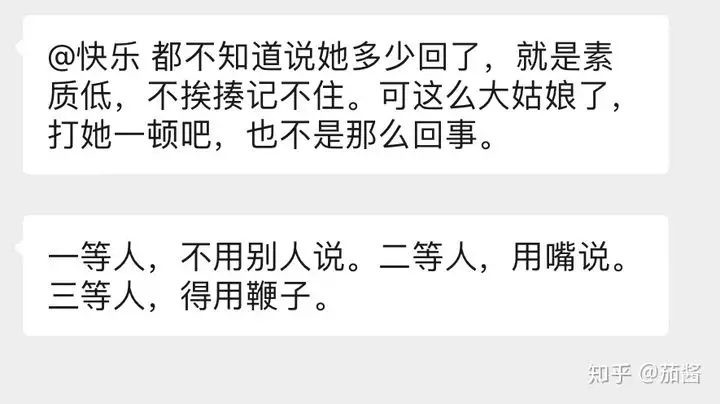 6、情人要分手我不想分怎麼辦:和情人分手了，我好想他怎麼辦？