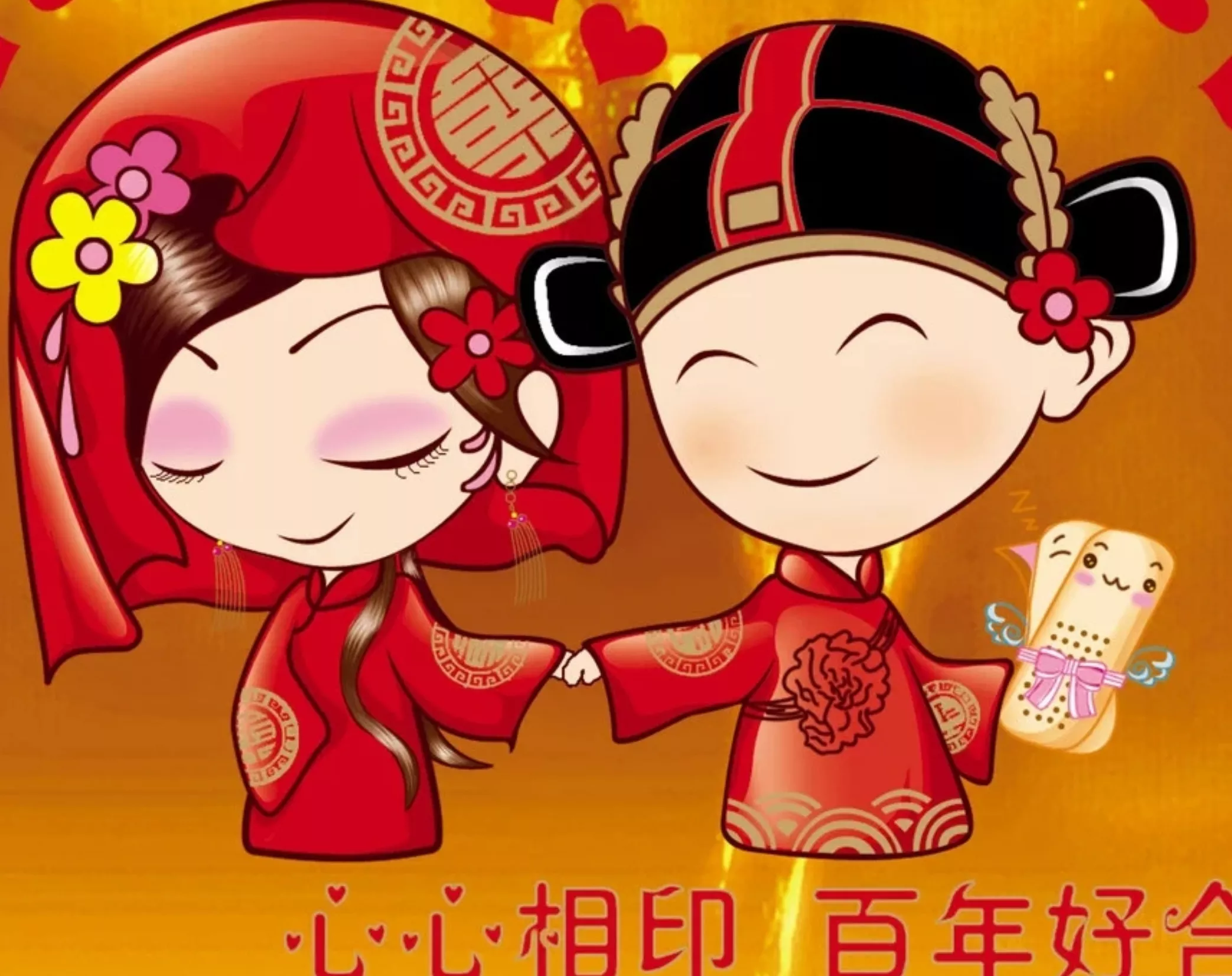5、農曆八月結婚吉日:農曆八月結婚吉日