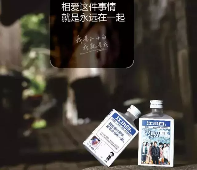 1、祝我的男孩兒子文案:給男孩子的成長寄語