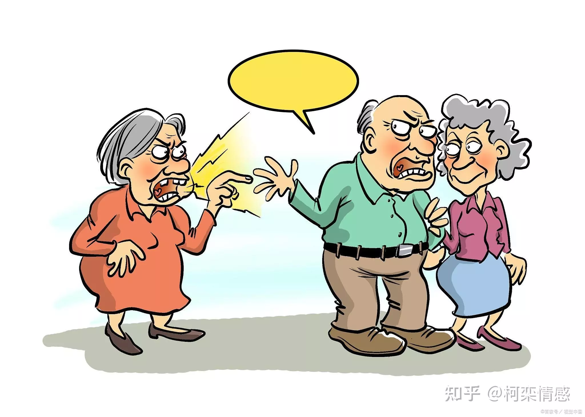 1、老公出軌又不仳離我該怎麼辦:老公頻仍出軌卻又不願仳離，應該怎麼辦？