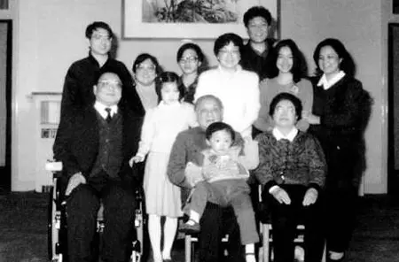 5、67年和73年的婚配好嗎:67年的男羊與73年的牛女配嗎