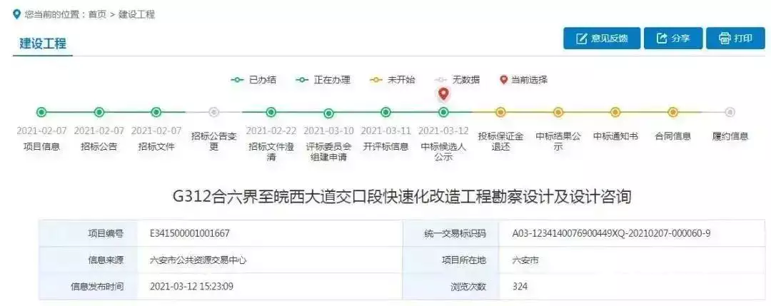 80年1月24日是什麼屬相：年1月17號14點19分出生的男孩五行屬什麼？