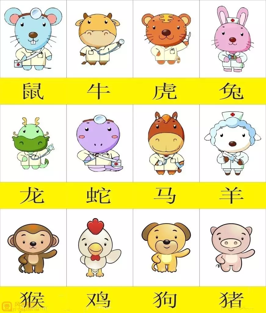 結婚看屬相合科學嗎：屬相不和能結婚嗎？