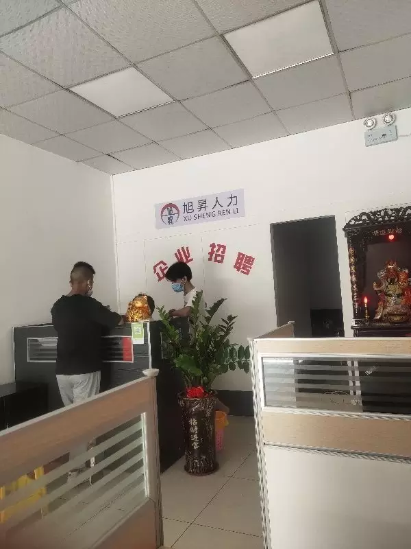 3、58招才貓直聘:58招才貓上的求職者信息怎麼發布?