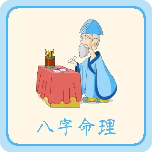 2、戊寅年男和己卯年女婚配好么:丁丑年男性和戊寅年女性相配嗎？