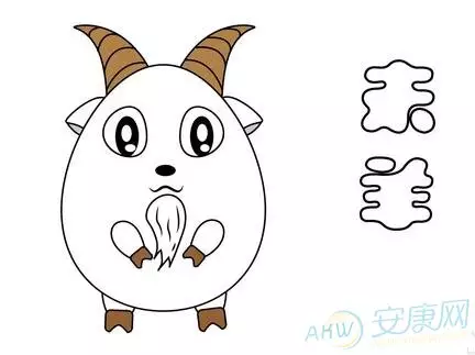 今年十四歲屬什麼屬相：今年14虛歲屬什麼生肖