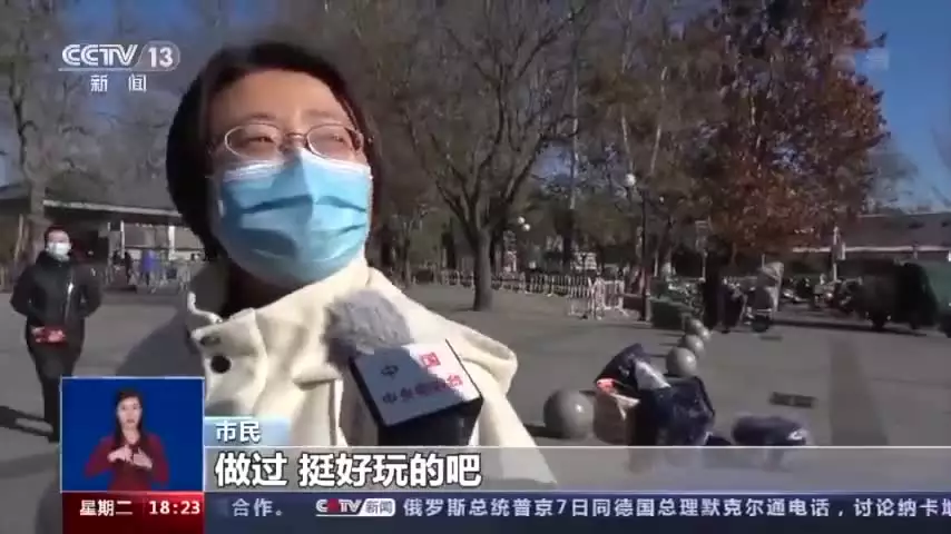 4、網絡上測姻緣的是真的嗎:網上的姓名測姻緣准嗎？