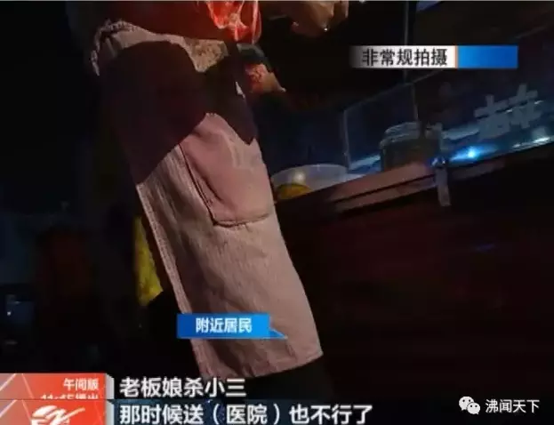 1、跟女的做了老闆的小三又找了個男朋友但他為什麼要留在公司幫老闆打工賺錢呢？